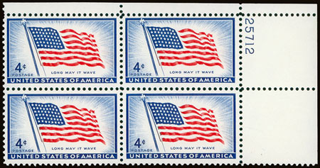 1957 Plate Blocks