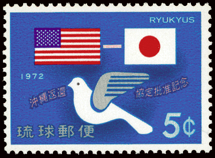 Okinawa (Ryukyu Is)