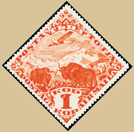 Tannu Tuva