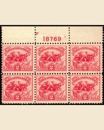 #629 - 2¢ Battle of White Plains: Plate Block