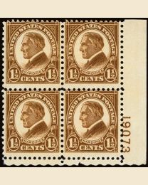 #633 - 1 1/2¢ Harding: Plate Block