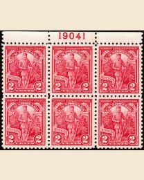 #643 - 2¢ Vermont Sesquicentennial: Plate Block