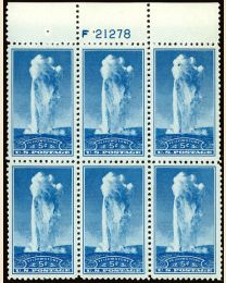 #744 - 5¢ Yellowstone: Plate Block