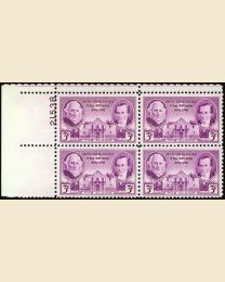 #776 - 3¢ Texas Centennial: Plate Block