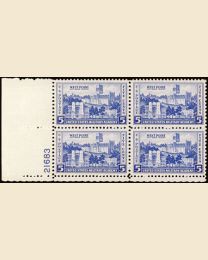 #789 - 5¢ West Point: Plate Block
