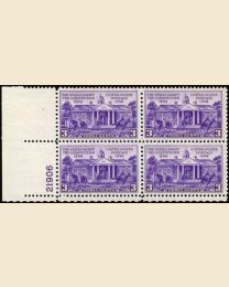 #835 - 3¢ Ratify Constitution: Plate Block