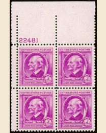 # 861 - 3¢ R.W. Emerson: plate block