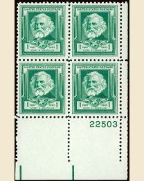 # 864 - 1¢ Longfellow: plate block