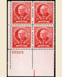 # 870 - 2¢ Mark Hopkins: plate block