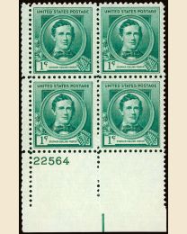 # 879 - 1¢ S. Foster: plate block