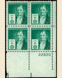 # 889 - 1¢ Eli Whitney: plate block