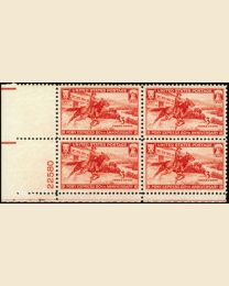 # 894 - 3¢ Pony Express: plate block