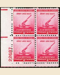 # 900 - 2¢ Anti-aircraft gun: plate block