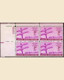 # 924 - 3¢ Telegraph: plate block