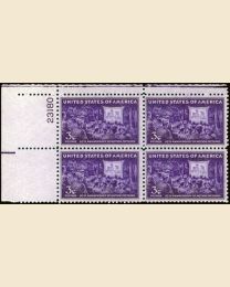 # 926 - 3¢ Motion Pictures: plate block