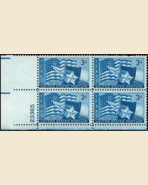 # 938 - 3¢ Texas Statehood: plate block