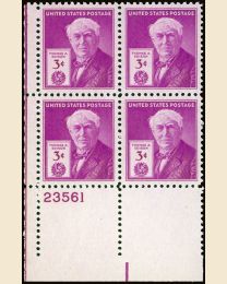 # 945 - 3¢ Thomas Edison: plate block