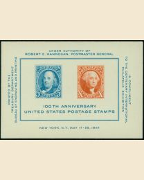 US #948 CIPEX Sheet marking the 100th Anniversary of the First US stamps