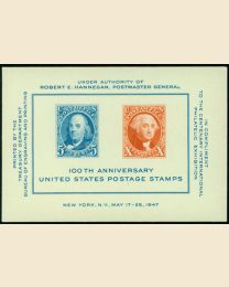 US #948 CIPEX Sheet marking the 100th Anniversary of the First US stamps