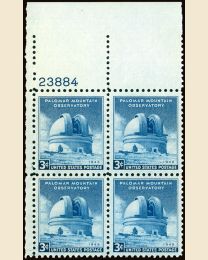 # 966 - 3¢ Palomar Observatory: plate block