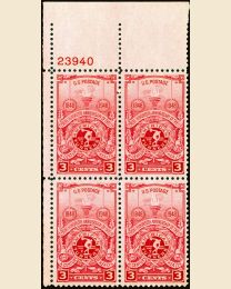 # 979 - 3¢ American Turners: plate block
