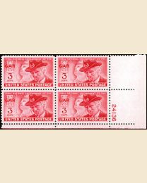 # 985 - 3¢ Grand Army (GAR): plate block