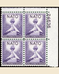 #1008 - 3¢ NATO: plate block