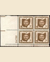 #1018 - 3¢ Ohio Statehood: plate block