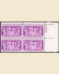 #1022 - 3¢ American Bar: plate block