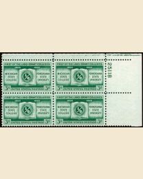 #1065 - 3¢ LandGrantColleges: plate block