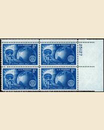 #1066 - 8¢ Rotary: plate block