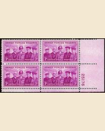 #1067 - 3¢ Armed Forces Res.: plate block