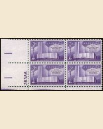 #1076 - 3¢ Philatelic Exhib.: plate block