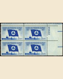 #1088 - 3¢ Coast Survey: plate block