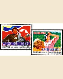 Korea, North #4797-98