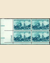 #1244 - 5¢ New York World's Fair Plate Block