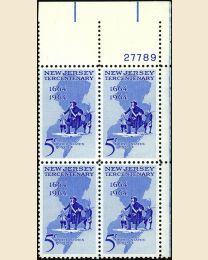 #1247 - 5¢ New Jersey Plate Block