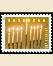 #4824 - (46¢) Hanukkah