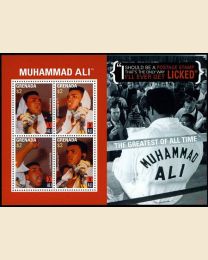 Muhammad Ali - "Getting Licked"