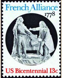 #1753 - 13¢ French Alliance