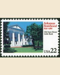 #2167 - 22¢ Arkansas Statehood