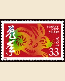 #3272 - 33¢ Year of the Hare