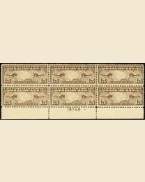 #C8 - 15¢ Map & Mail Planes: Plate Block