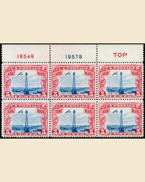 #C11 - 5¢ Rocky Mtn. Beacon: Plate Block