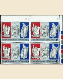 #C120 - 45¢ French Revolution: Plate Block