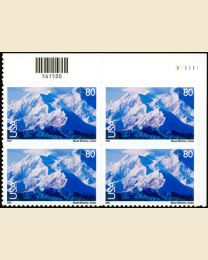 #C137 - 80¢ Mt. McKinley: Plate Block