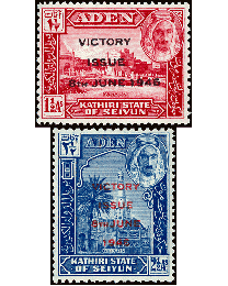 Aden Kathiri #12-13 WW II Peace & Victory
