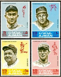 Ajman Hall of Fame Baseball Heroes
