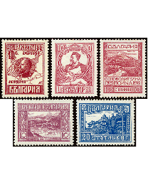 Bulgaria #153-57 Liberation of Macedonia