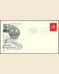 #C38 - 5¢ N.Y. City Jubilee FDC